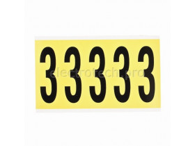 Цифра 3 Brady 3,25 карт, черный на желтом, 5 шт, 44x127 мм, Нейлон, b-499