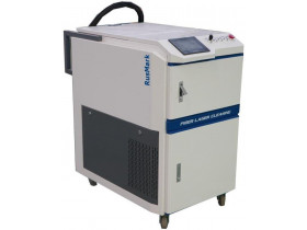 Установка лазерной очистки RUSMARK RM-1000W-сwR, непрерывного типа с водяным охлаждением