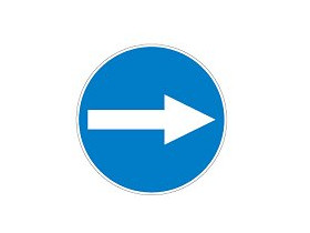 Знак безопасности предписывающий переходить по надземному переходу Brady 25 мм, b-7541, Ламинация, pic 274, Полиэстер, 250 шт